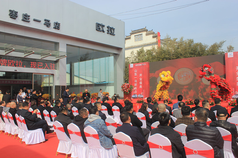 ������u���@�G�������W���ٳ��µ�ɽ�|һ�R�����f��4S���_�I(y��)��