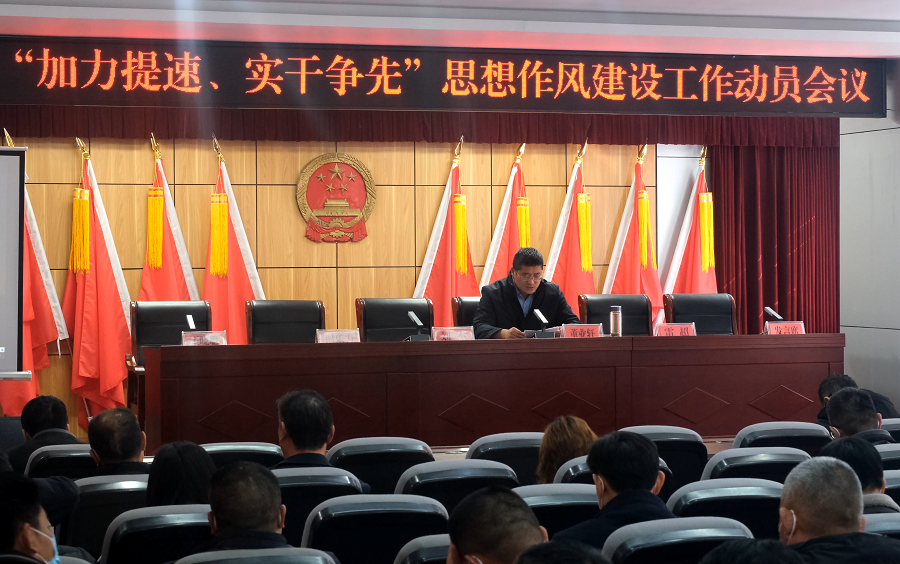 �����f�(zh��n)2023�ꡰ������������(sh��)�ɠ�(zh��ng)�ȡ�˼�����L(f��ng)���O(sh��)������(d��ng)�T��(hu��)�h