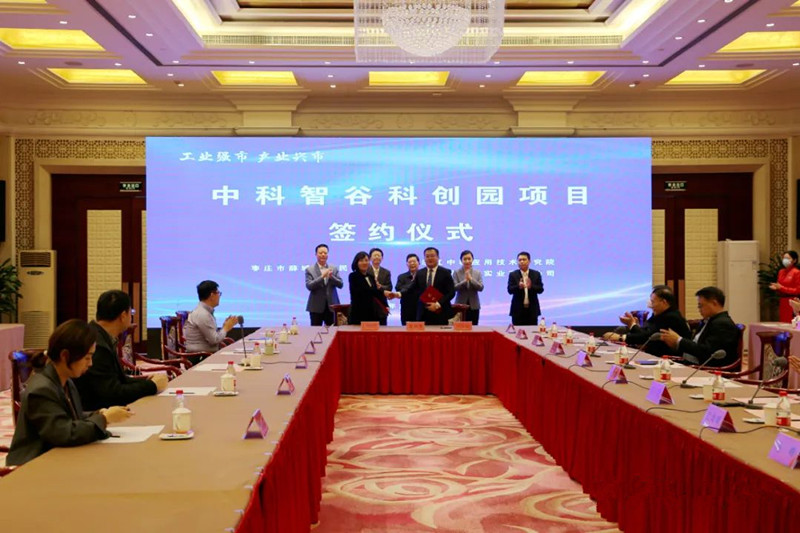 ϲ��(b��o)���п��ǹȿƄ�(chu��ng)�@�(xi��ng)Ŀ���s�xʽ�e�� �ƽ���ꂥ��ϯ