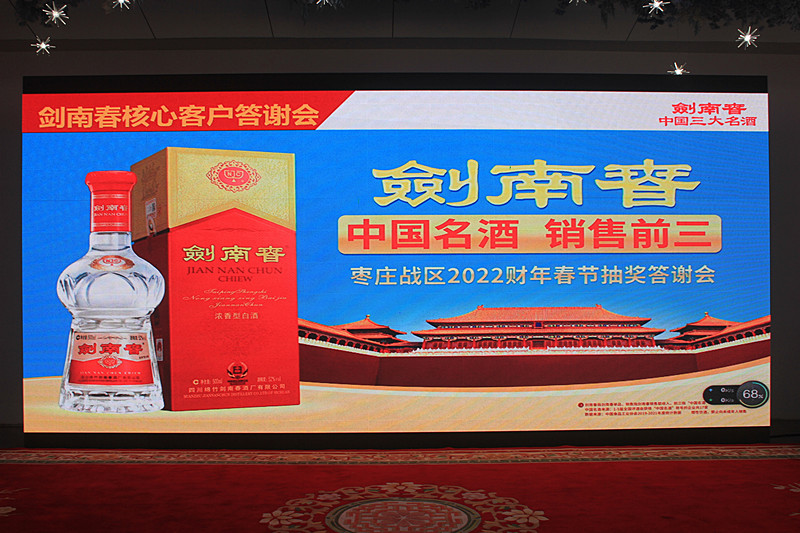 ���ϴ����f��(zh��n)�^(q��)2022��ȳ骄�߿͑����x���ں��ؾƵ�A�M�e�k