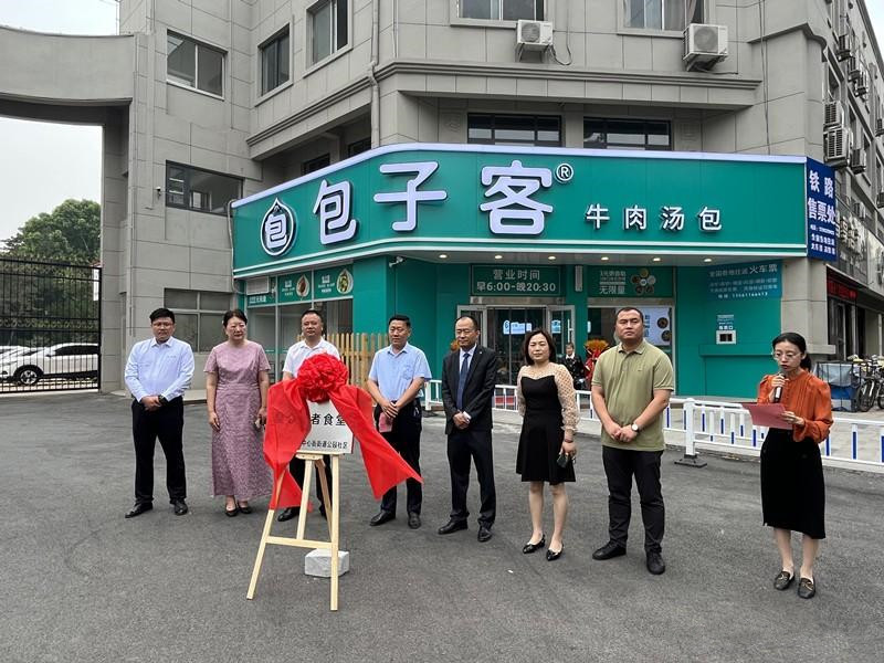 ���f���@��^(q��)�����L��ʳ�ý����\(y��n)�I���W(w��ng)�ѣ���ů����