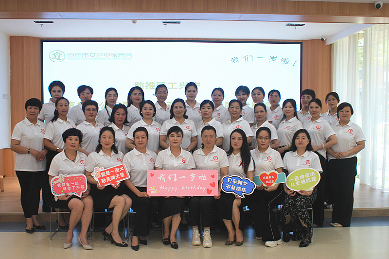 ���Ə����d�a(ch��n) | ���f�������_�R�_�����M(j��n)Ů�̕����������p