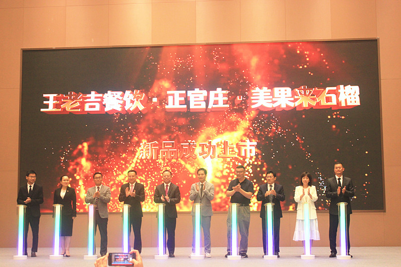 ������(l��i)��Ʒ������һ�wʯ���˄�(d��ng)ʯ���Ʒ���������_(t��i)