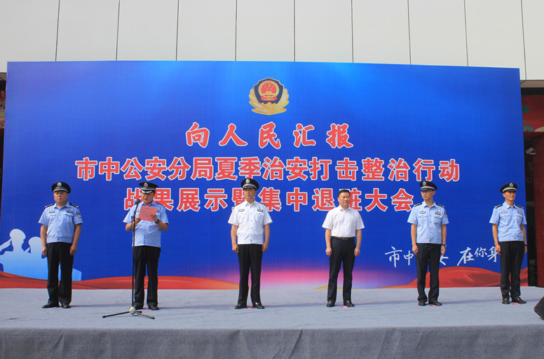 ���й����e�С��ļ��ΰ���������Є�(d��ng)����(zh��n)��չʾ�߼������E���(hu��)