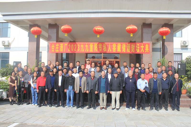 �≯��Ը�����һ��������ɽ�|�_�f�ƏS¡���e�з�ش��