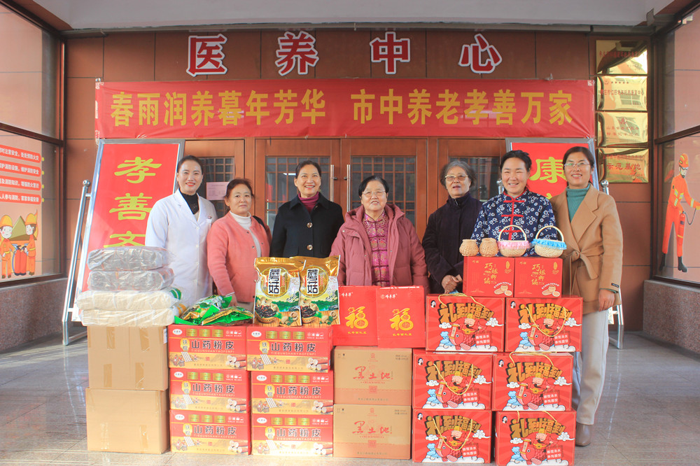 ��(��i)����I(y��)��Ѧ��ϼһ�е��ʴ��������B(y��ng)����(f��)�����_(k��i)չ