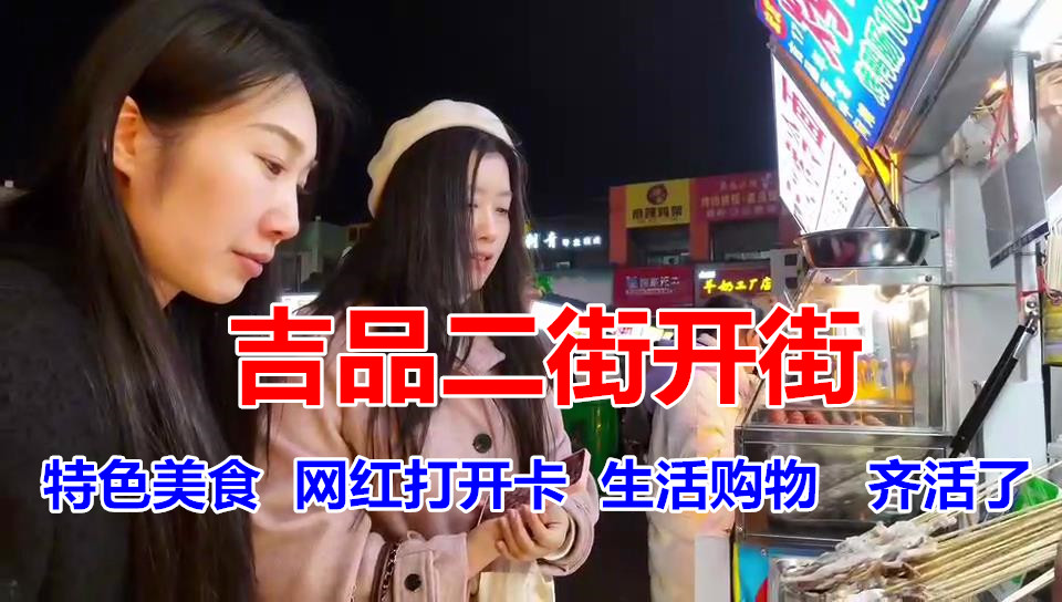 �@�G���������f���Ѕ^(q��)��Ʒ���ָ��������_��ˢ������Ȧ��