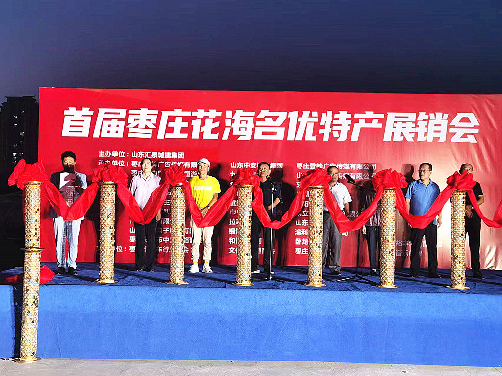 ����֮�����خa(ch��n)֮��(y��u)�����׌×��f��������(y��u)�خa(ch��n)չ�N��ʢ���_Ļ