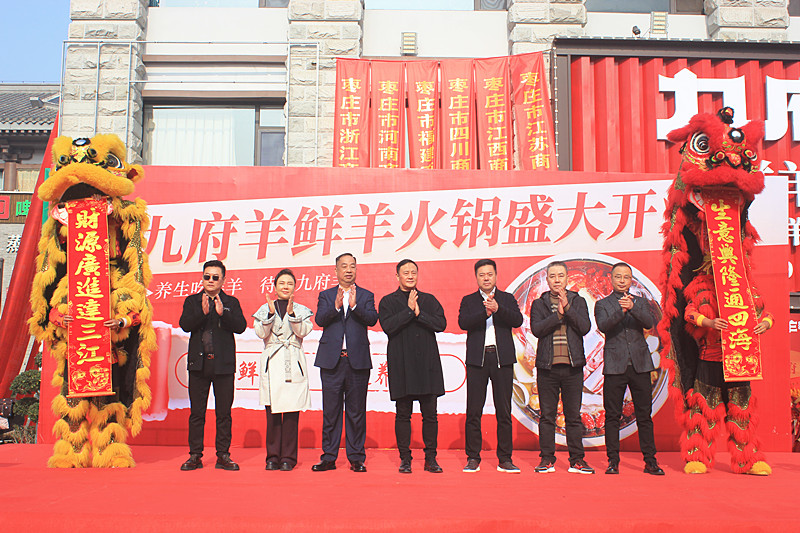 �B(y��ng)�����������Ÿ����r����������Ȫ����ʽ�_(k��i)�I(y��)����ʳʢ���(l��i)�u