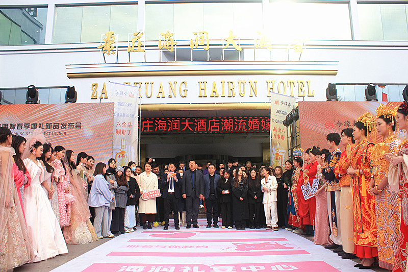 ���f������Ƶ꣺��(chu��ng)�»�Y����(w��)ģʽ���I(l��ng)��һվʽ��Yِ����