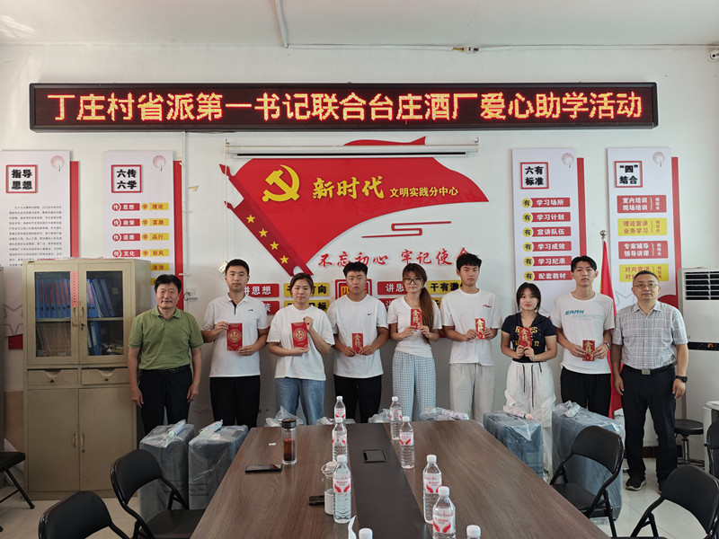 ���f��ʡ�ɵ�һ��ӛ(li��n)���_�f�ƏS�_չ�������W(xu��)���